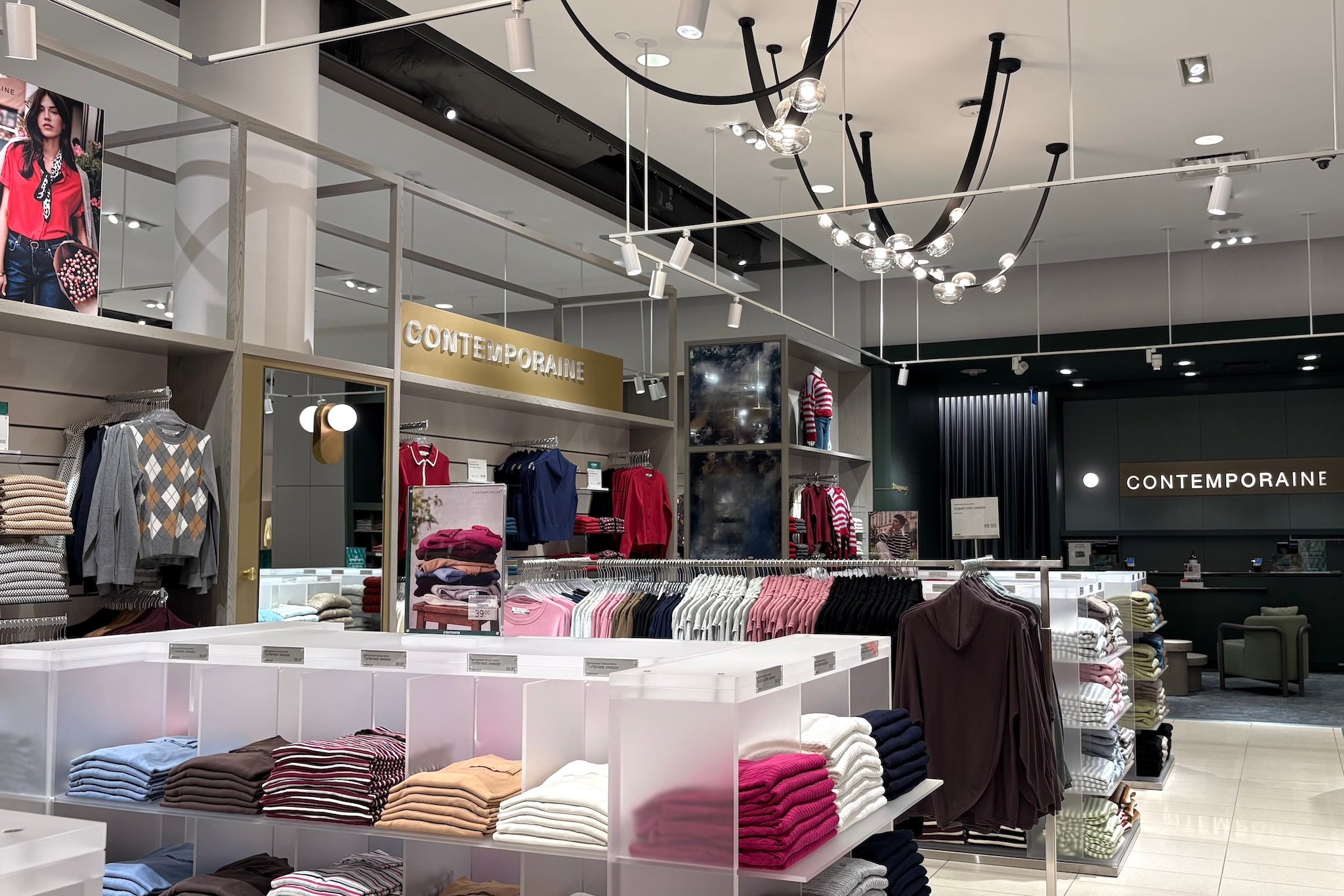 simons womens